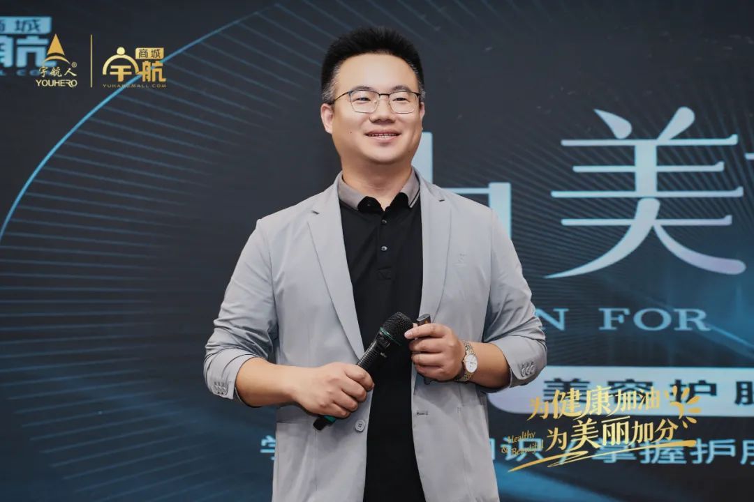 宇航人第四期美容护肤专业班在郑州圆满结课