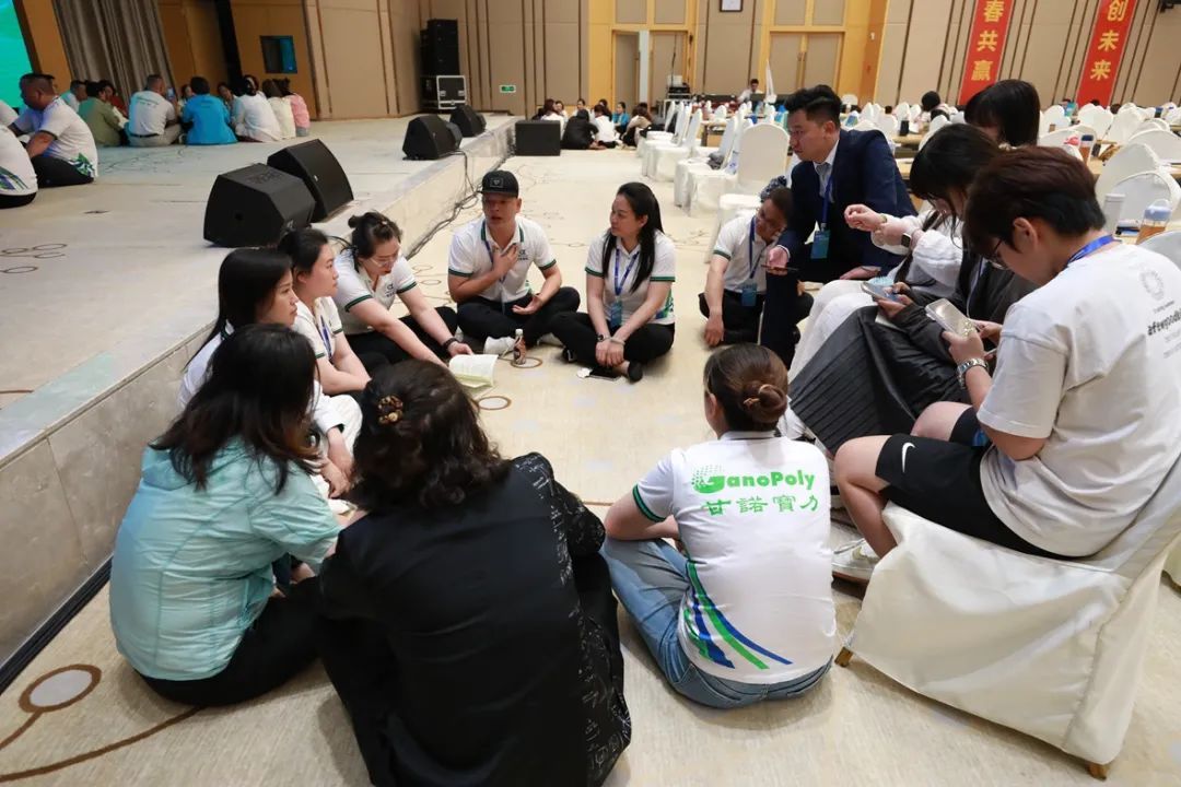 安发国际第二届青年精英俱乐部系列活动成功举办