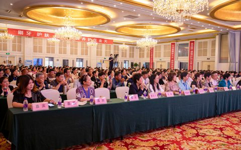 燃！权威重量级嘉宾亮相大会现场！金天国际雪莲养护贴招商会迎来震撼时刻！