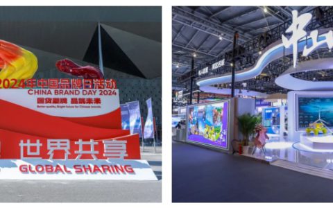 直销企业未来之路怎么走？三十而立的完美给出了答案