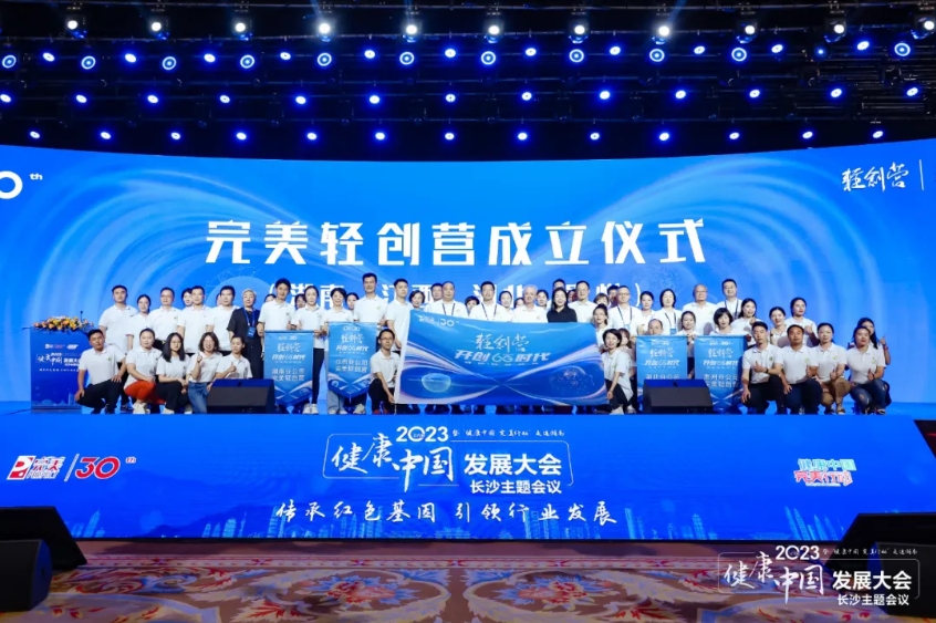 微信截图_20240515160807.png