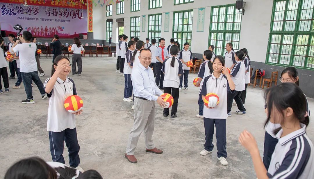 2024年“绿韵圆梦”助学行动走进浏阳扬眉中学