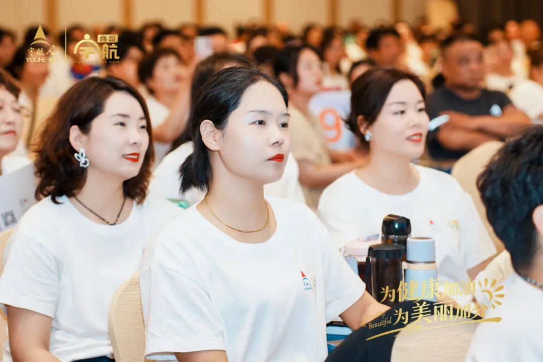 宇航人第四期美容护肤专业班在郑州圆满结课
