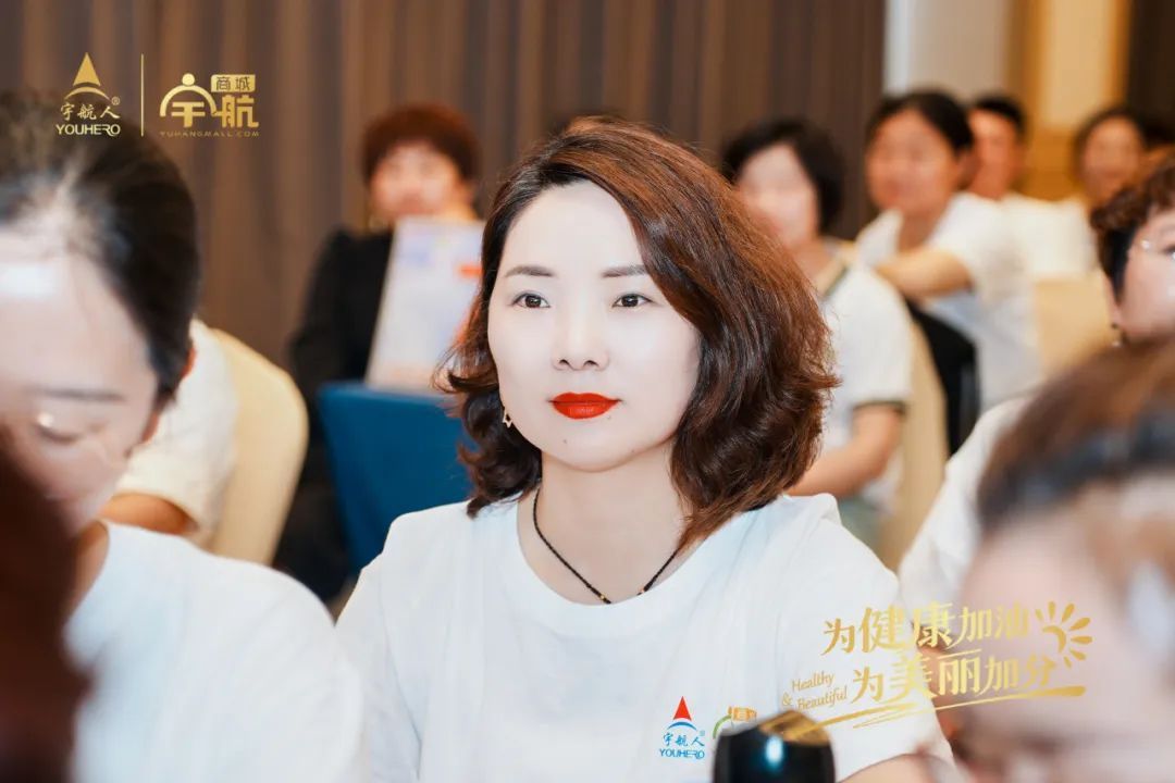 宇航人第四期美容护肤专业班在郑州圆满结课