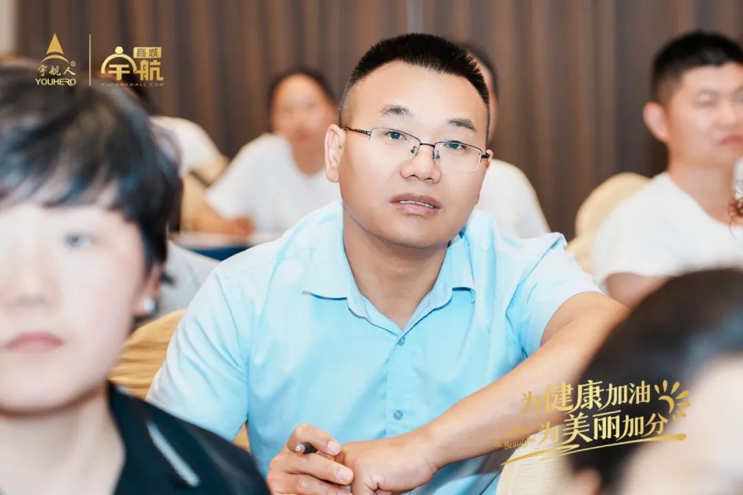 宇航人第四期美容护肤专业班在郑州圆满结课