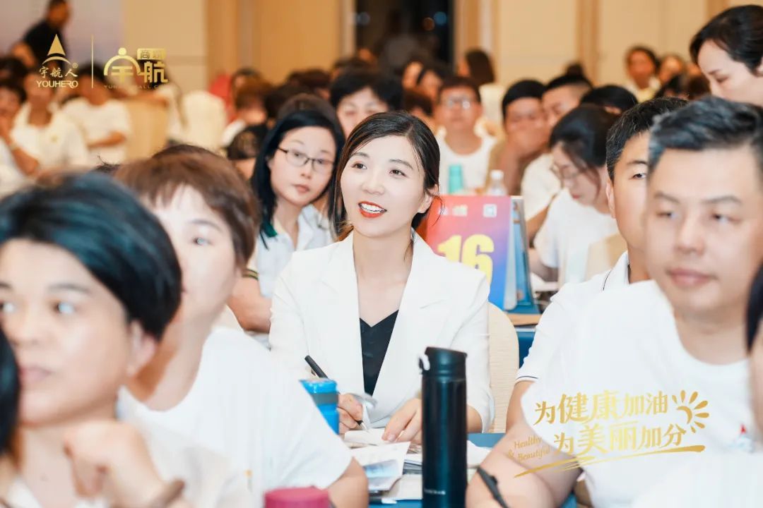 宇航人第四期美容护肤专业班在郑州圆满结课
