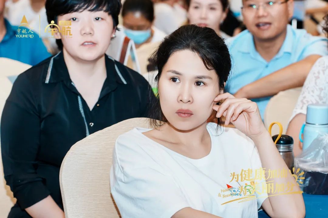 宇航人第四期美容护肤专业班在郑州圆满结课