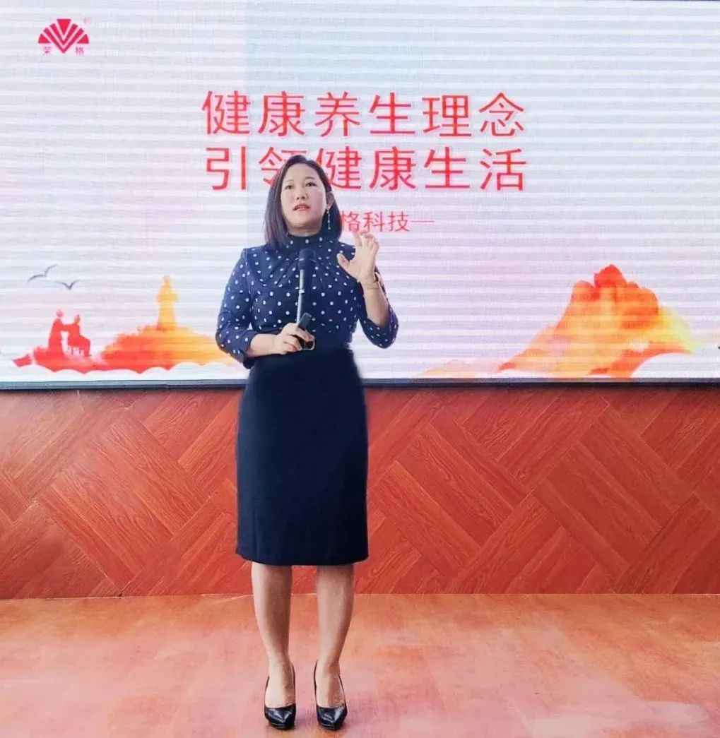 荣格怀荣堂•大三通精英健康训练营走进河北涿鹿