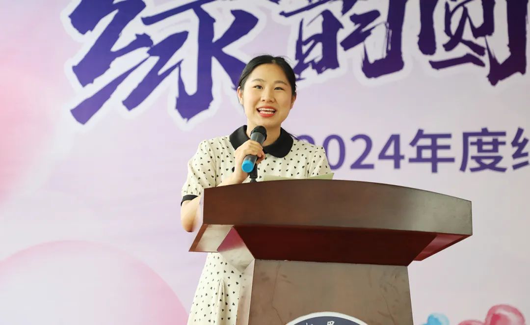 2024年“绿韵圆梦”助学行动走进浏阳扬眉中学