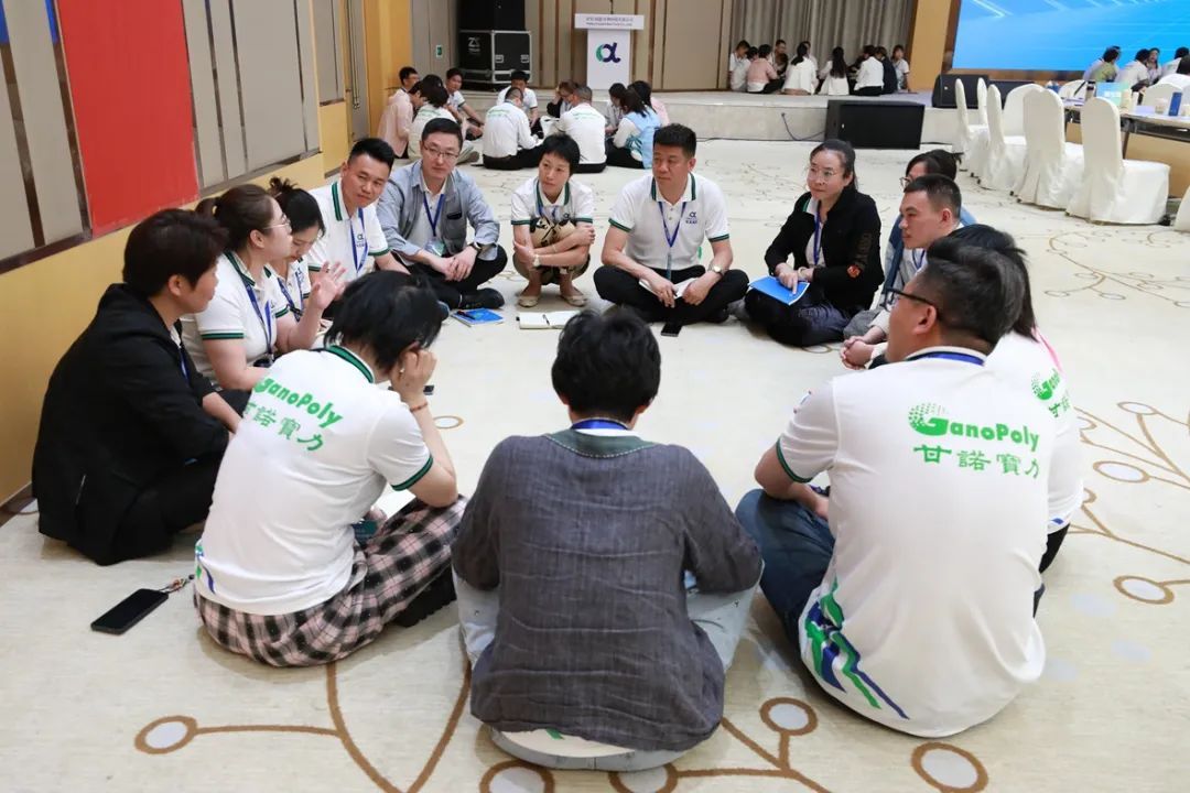 安发国际第二届青年精英俱乐部系列活动成功举办