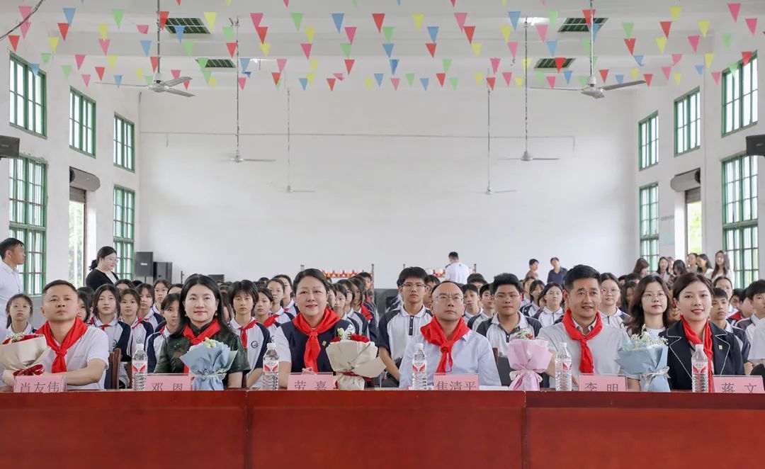 2024年“绿韵圆梦”助学行动走进浏阳扬眉中学