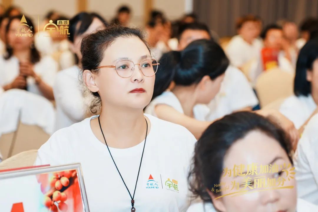 宇航人第八期沙棘健康专业培训班圆满结课（2班）