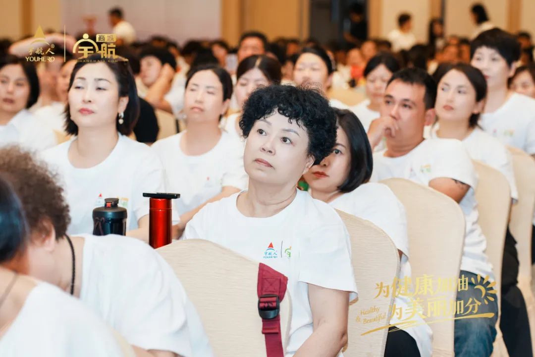 宇航人第八期沙棘健康专业培训班圆满结课（2班）