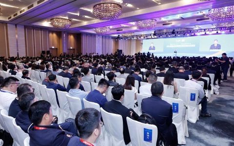 助力拓展港澳市场 福瑞达生物股份亮相2024港澳山东周
