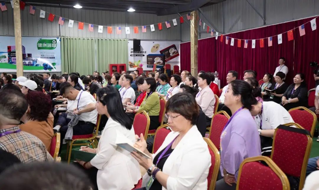 绿世界集团举行三十周年庆典预热大会