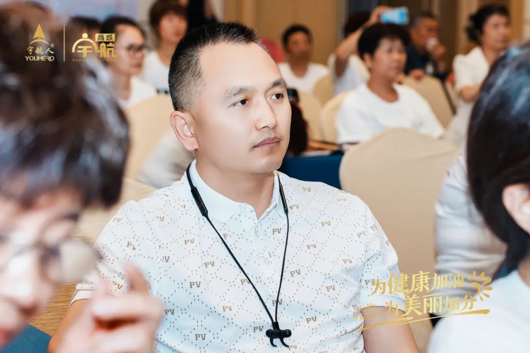 宇航人第四期美容护肤专业班在郑州圆满结课