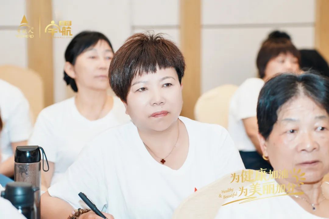 宇航人第四期美容护肤专业班在郑州圆满结课