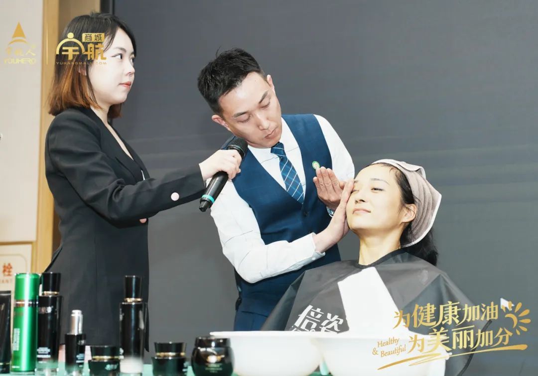 宇航人第四期美容护肤专业班在郑州圆满结课