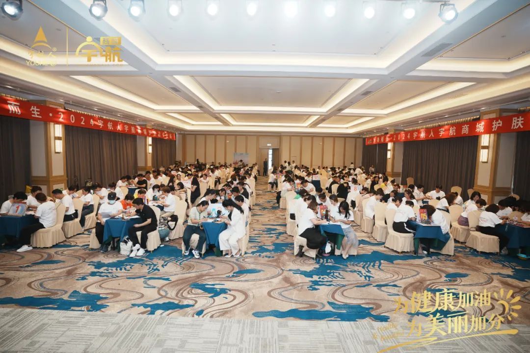 宇航人第四期美容护肤专业班在郑州圆满结课