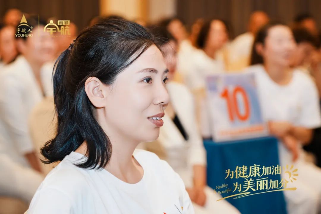 宇航人第四期美容护肤专业班在郑州圆满结课