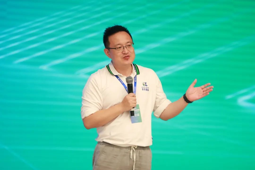 安发国际第二届青年精英俱乐部系列活动成功举办