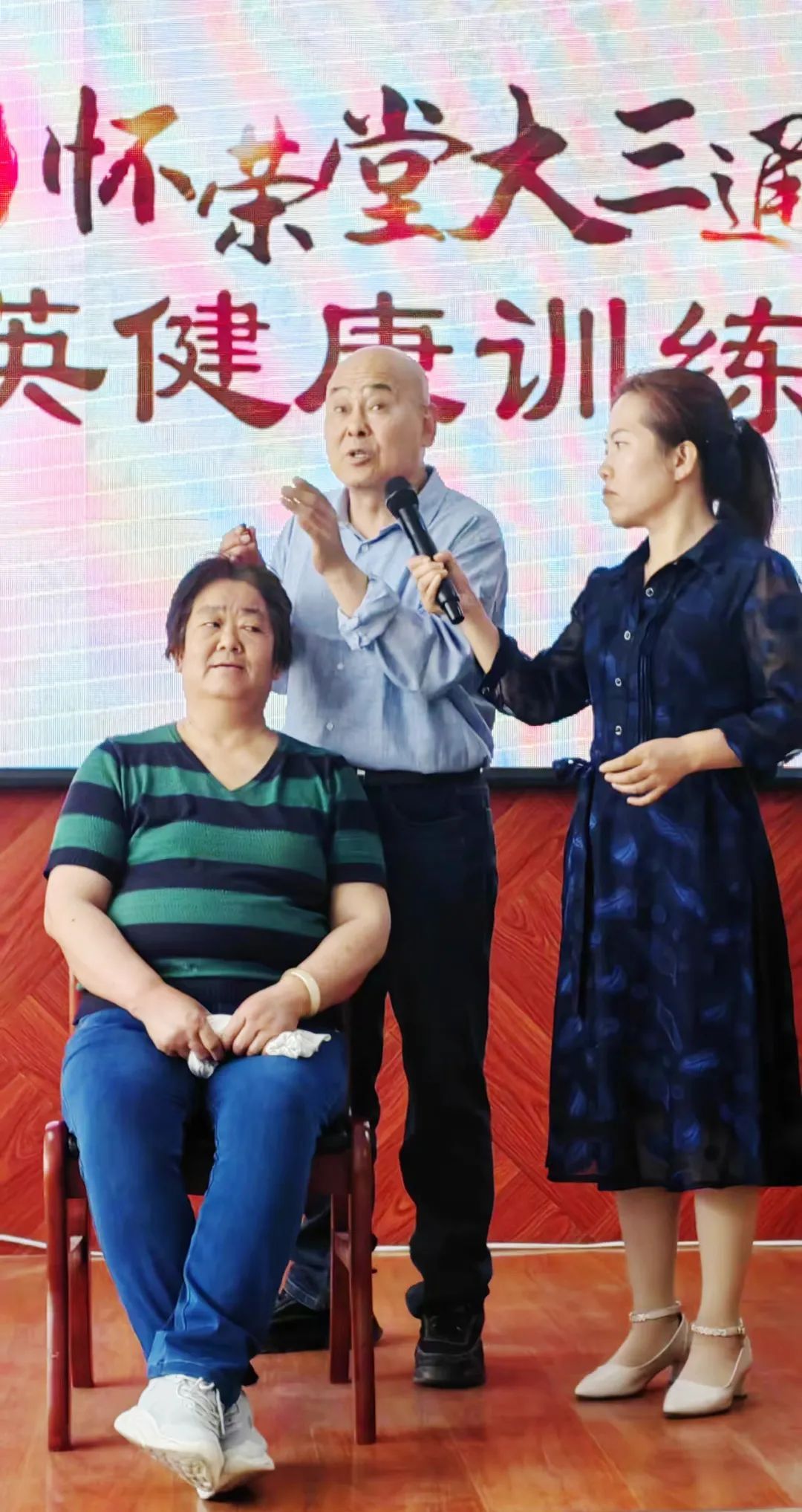 荣格怀荣堂•大三通精英健康训练营走进河北涿鹿