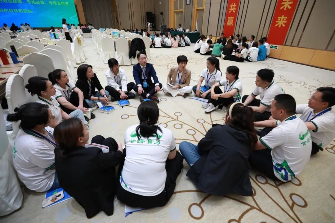 安发国际第二届青年精英俱乐部系列活动成功举办