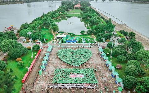 2024绿之韵“健康中国·绿跑大型公益计划”圆满举行