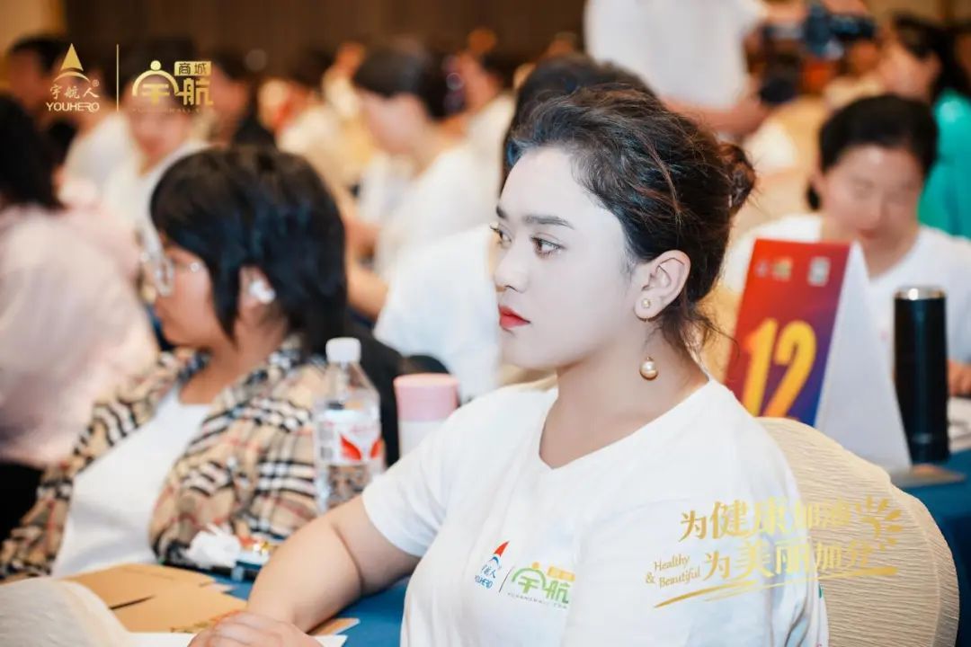 宇航人第四期美容护肤专业班在郑州圆满结课