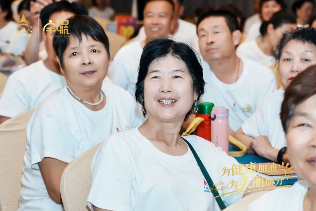 宇航人第八期沙棘健康专业培训班圆满结课（2班）