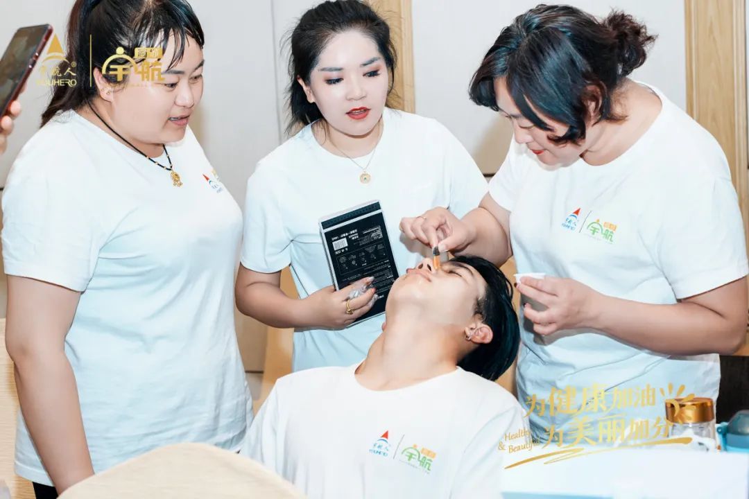 宇航人第四期美容护肤专业班在郑州圆满结课