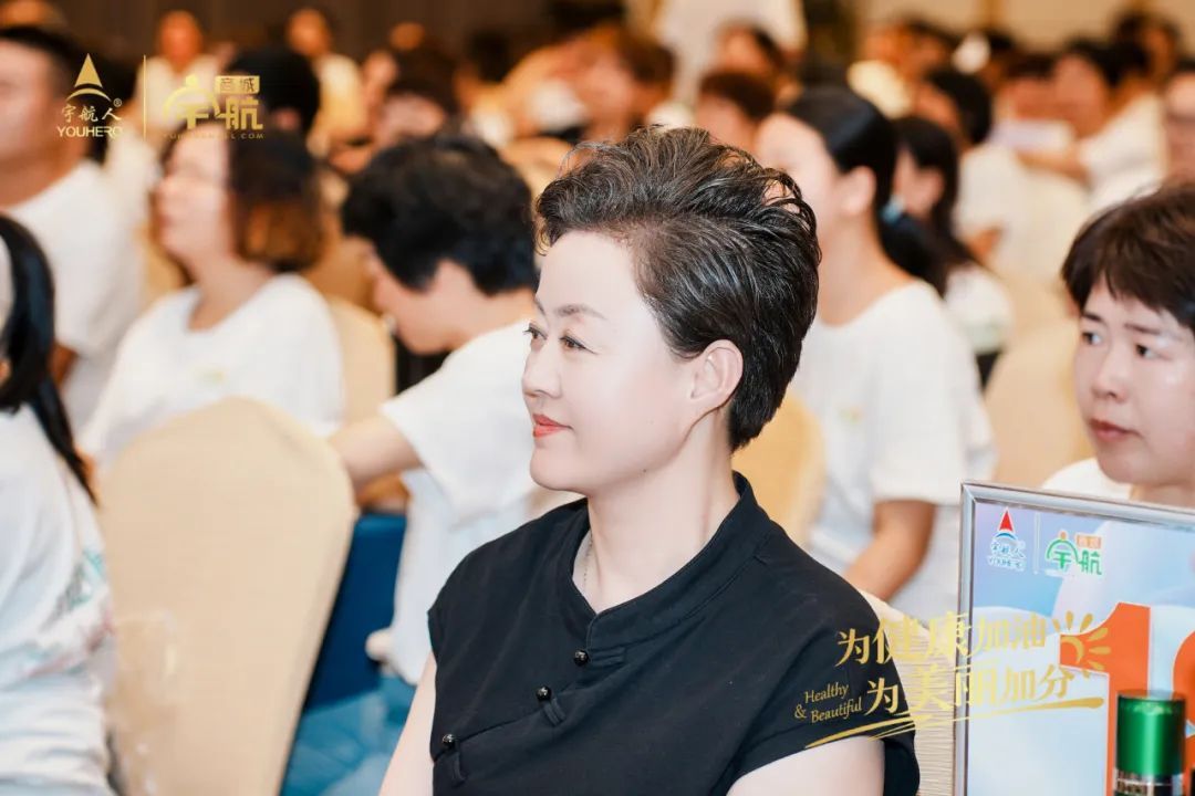 宇航人第四期美容护肤专业班在郑州圆满结课