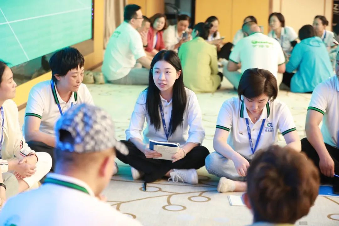 安发国际第二届青年精英俱乐部系列活动成功举办