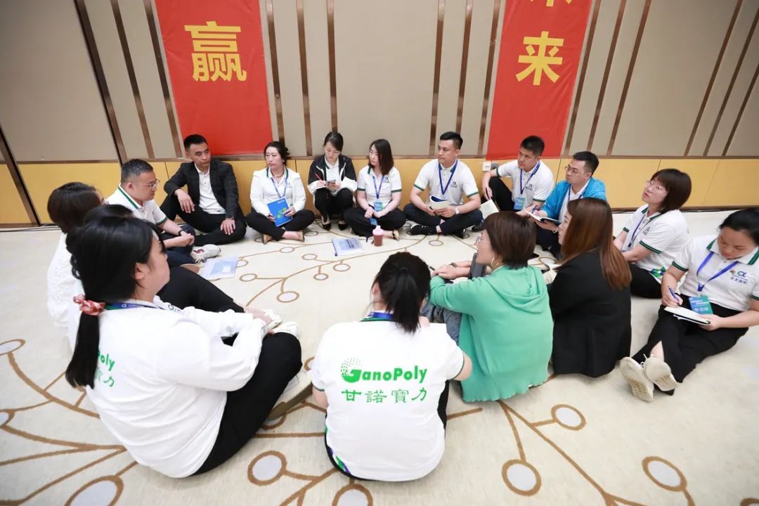 安发国际第二届青年精英俱乐部系列活动成功举办