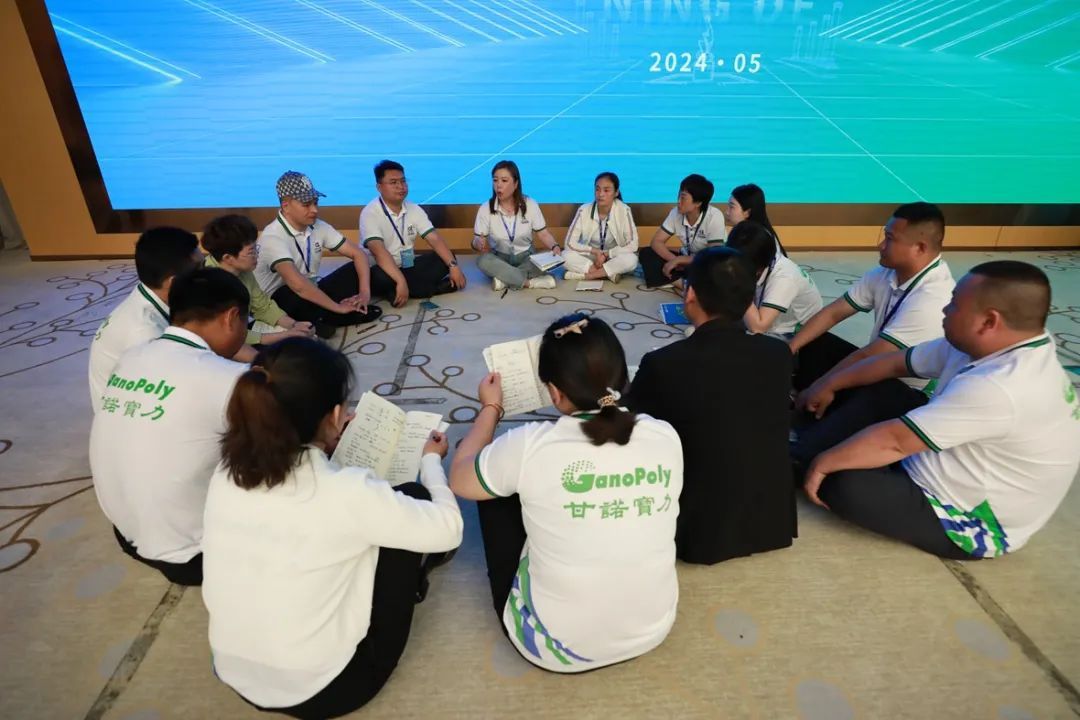 安发国际第二届青年精英俱乐部系列活动成功举办