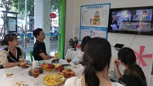 献礼三十周年 1314完美健康节成功举行