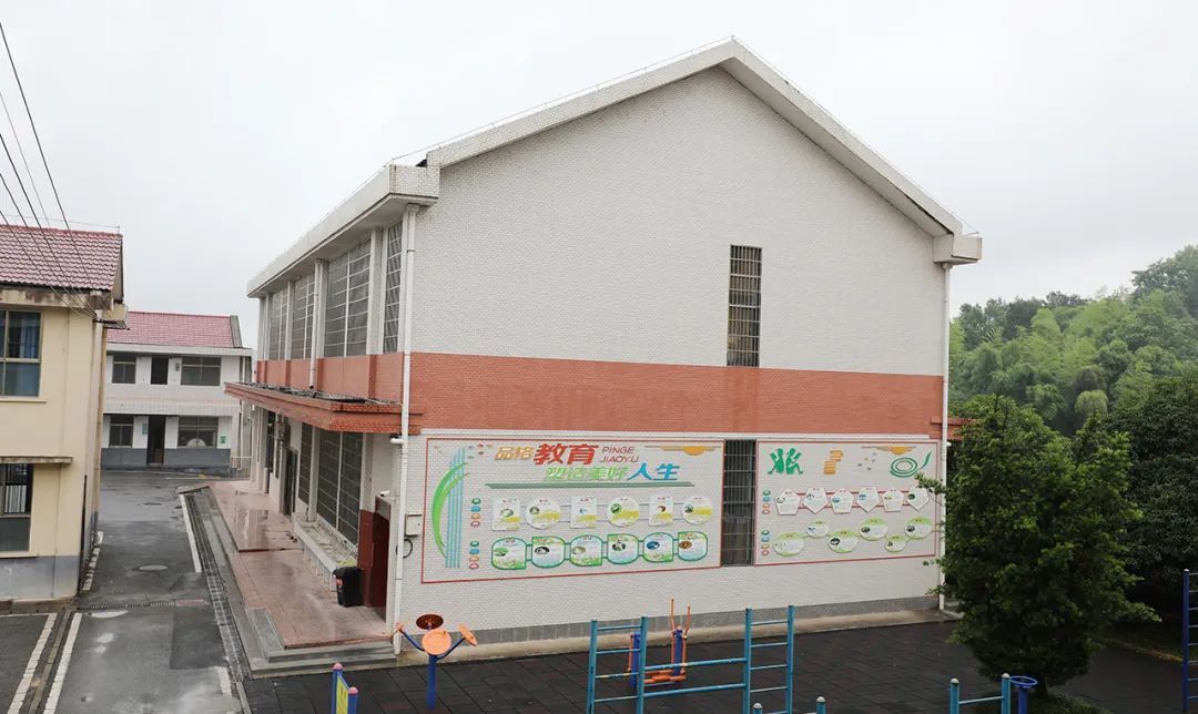 2024年“绿韵圆梦”助学行动走进浏阳扬眉中学