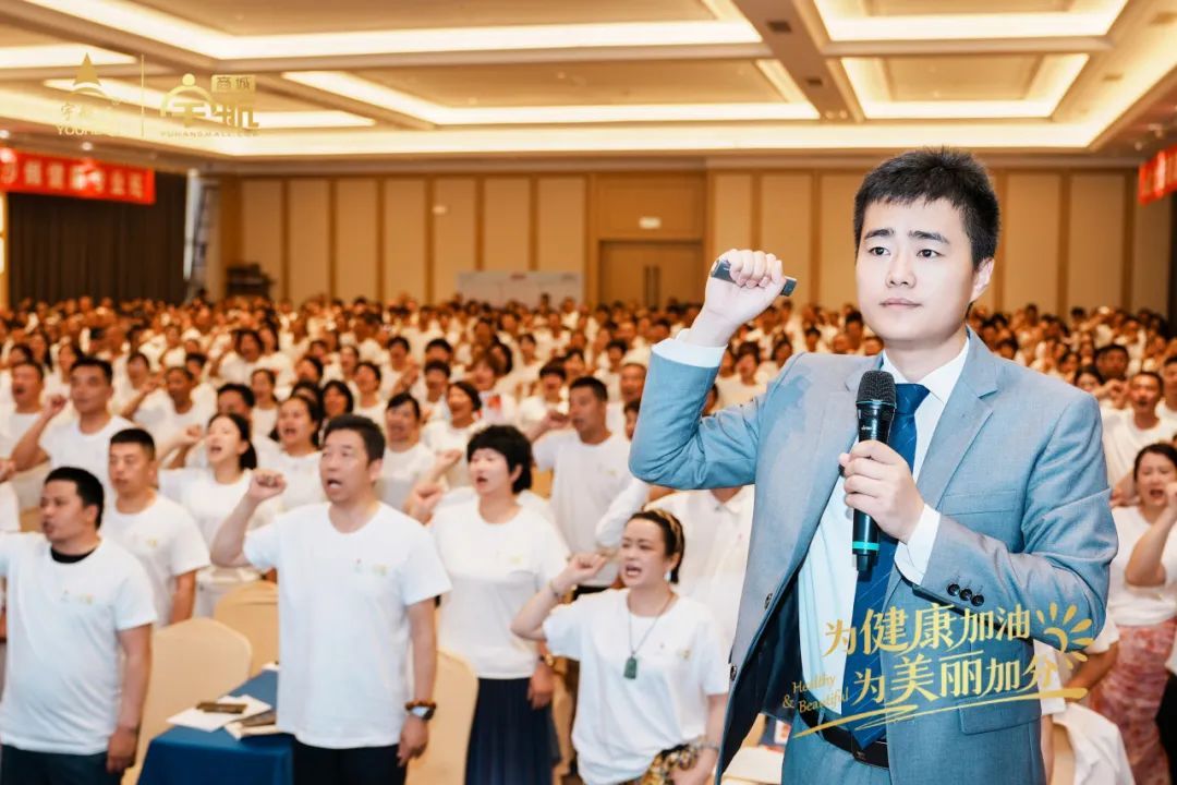 宇航人第八期沙棘健康专业培训班圆满结课（2班）