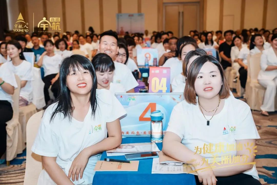 宇航人第四期美容护肤专业班在郑州圆满结课