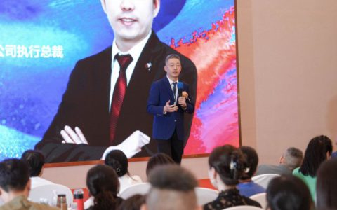 富迪长成国际商学院2024年第一期精英讲师特训营圆满收官