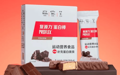 美乐家复源力蛋白棒+维力多运动饮料，活力CP来袭！