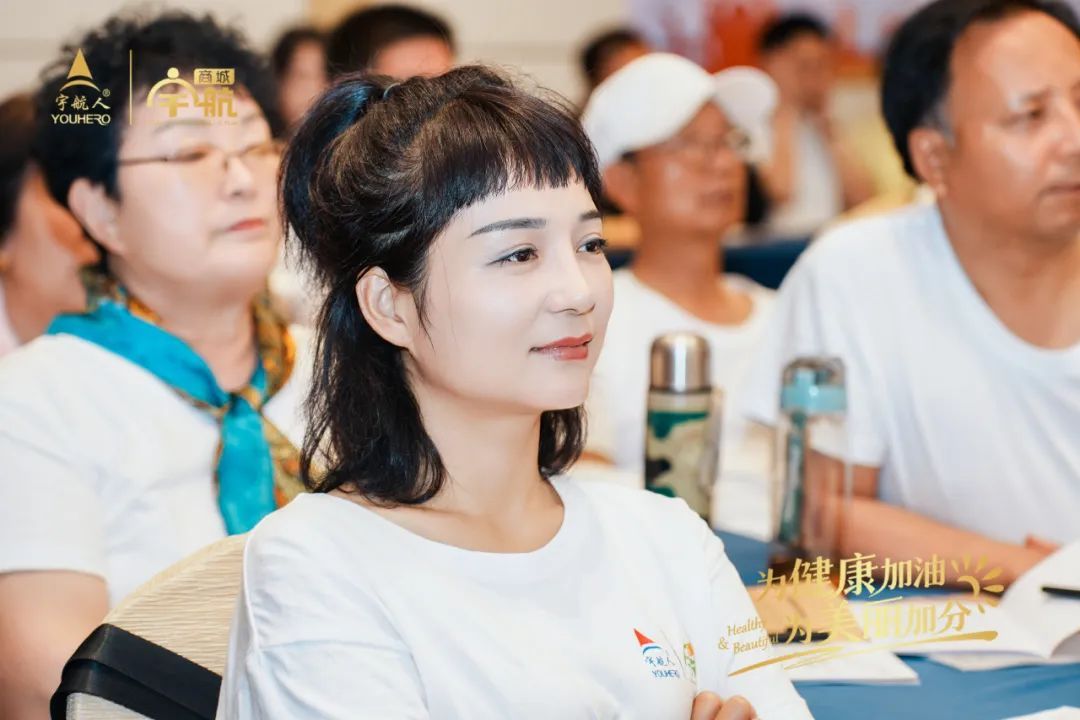 宇航人第四期美容护肤专业班在郑州圆满结课