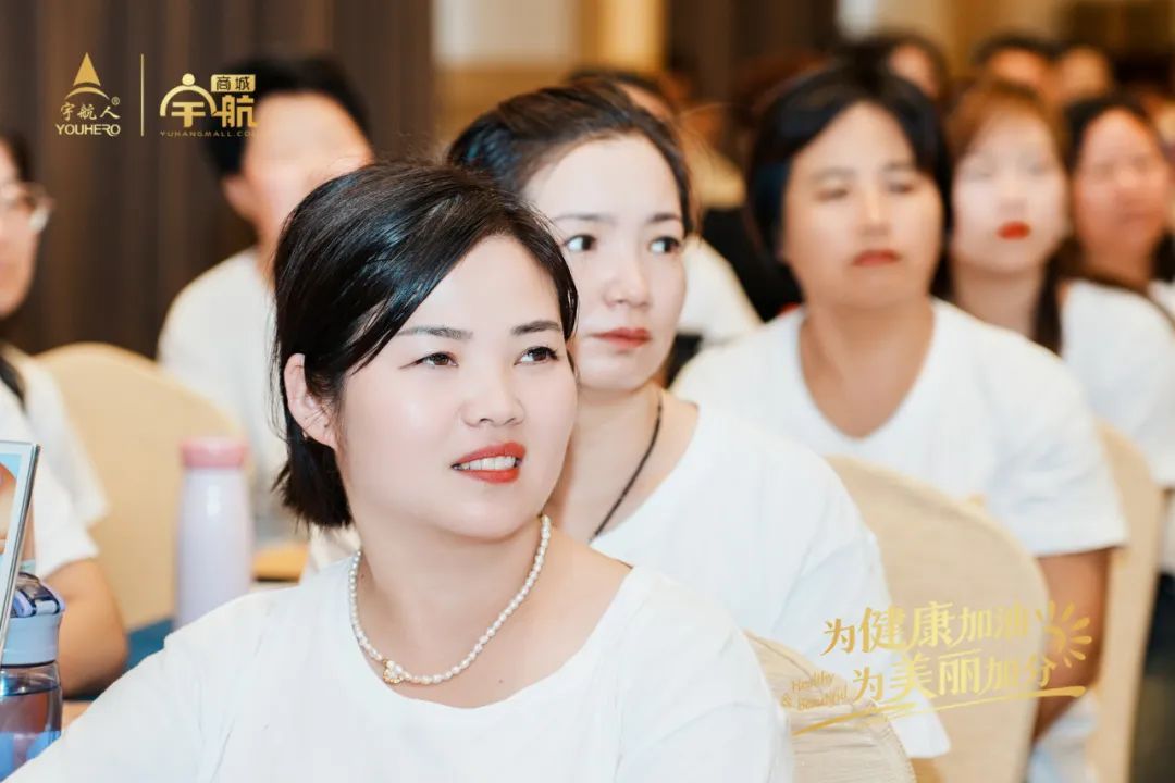 宇航人第四期美容护肤专业班在郑州圆满结课