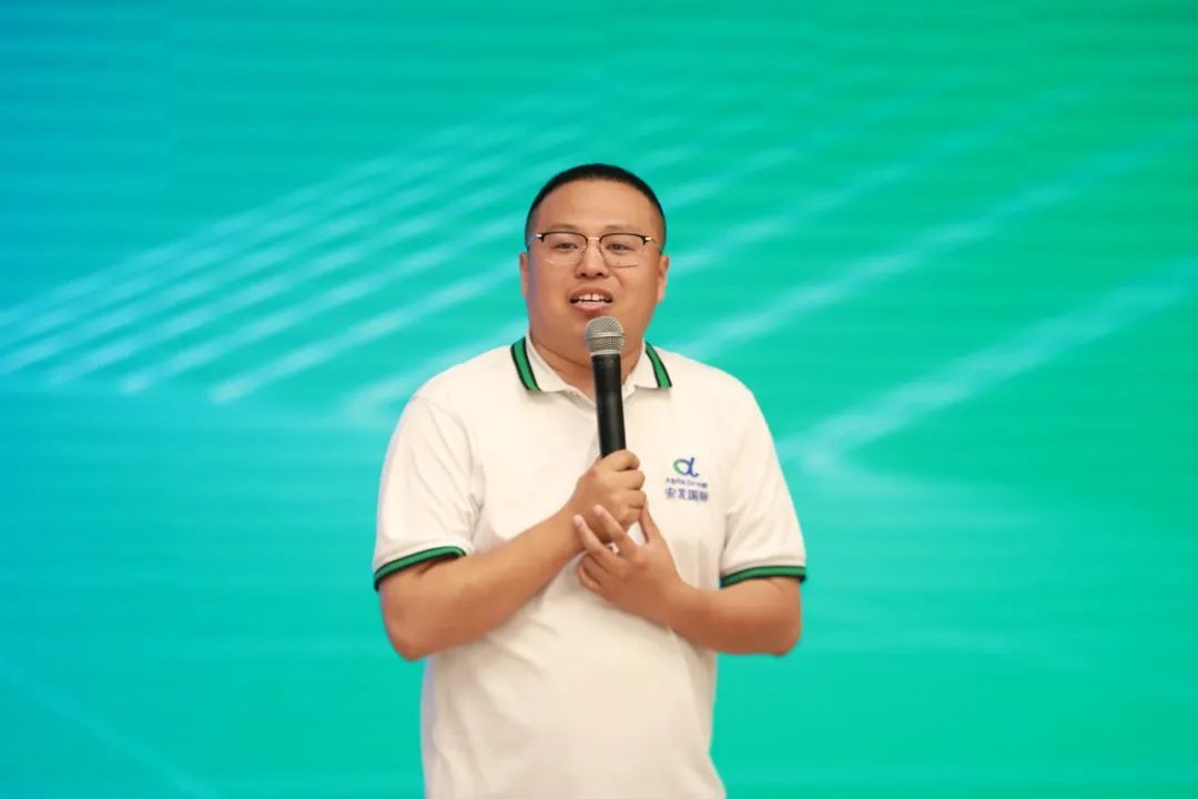 安发国际第二届青年精英俱乐部系列活动成功举办