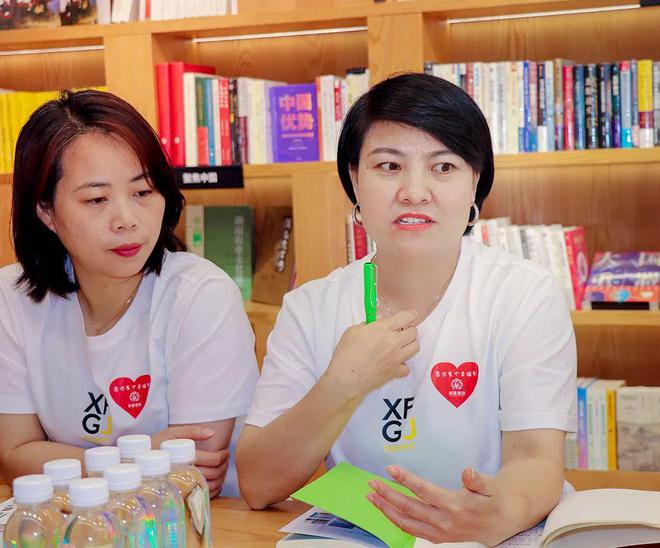 绿之韵：爱在五月 幸福同行｜绿韵·悦读空间读书会第五期《洞见的力量》