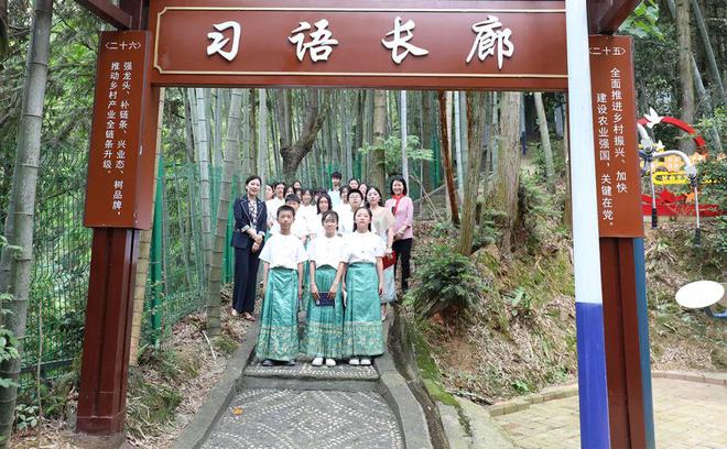 绿之韵：绿韵·悦读空间第六期读书会：共读《论语》，传承中华优秀文化