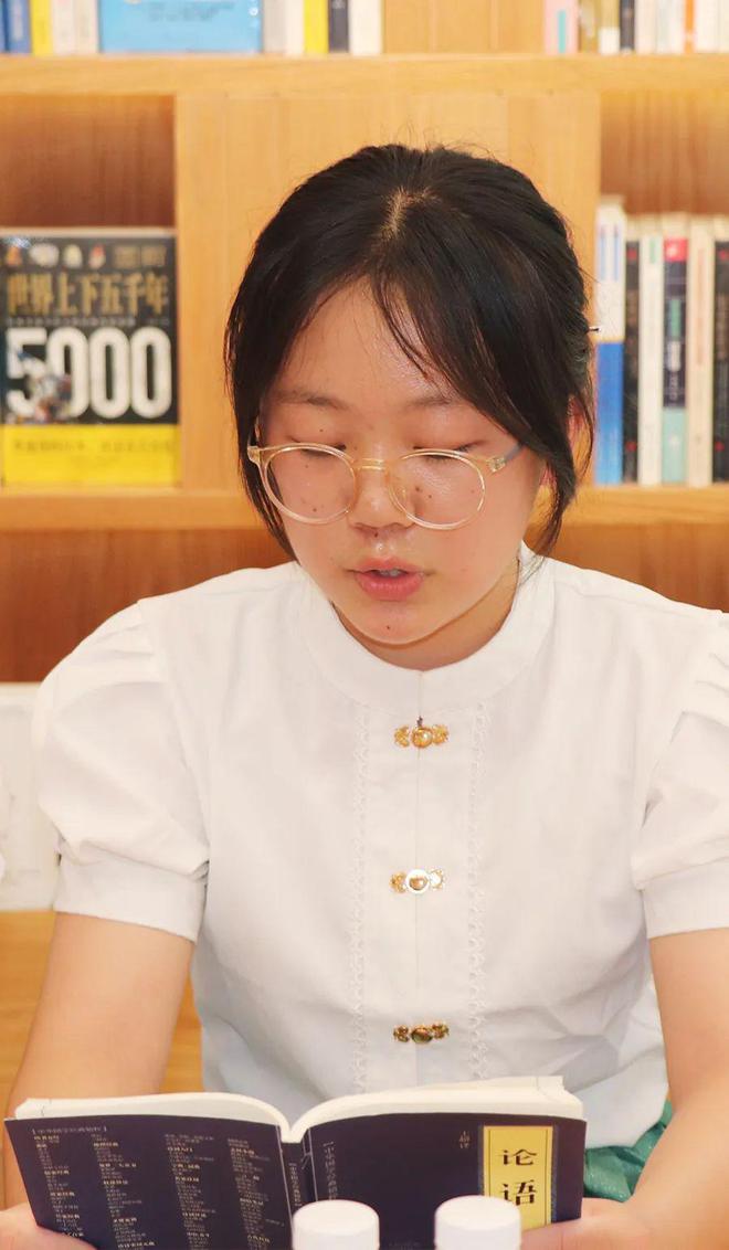 绿之韵：绿韵·悦读空间第六期读书会：共读《论语》，传承中华优秀文化