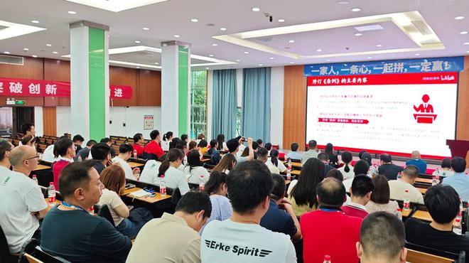绿之韵党委开展“青春无畏 奋斗不止”五四青年节主题党日活动