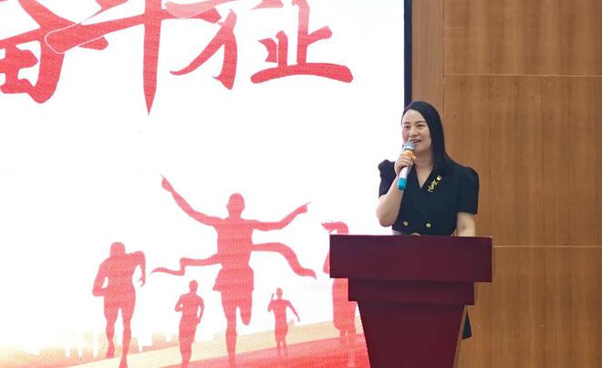 绿之韵党委开展“青春无畏 奋斗不止”五四青年节主题党日活动