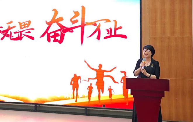 绿之韵党委开展“青春无畏 奋斗不止”五四青年节主题党日活动